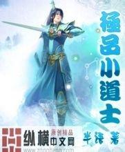 管家婆一码一肖100中奖舟山长春企业名录